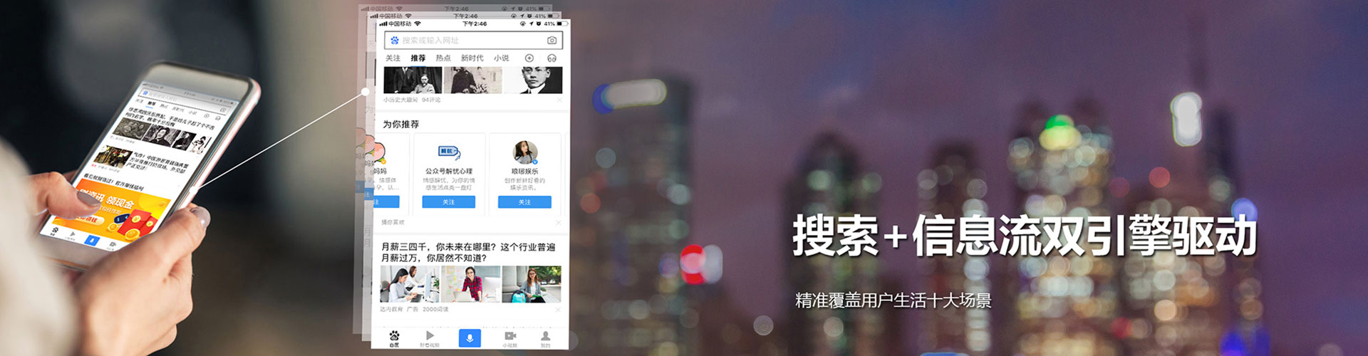灯塔sem代理