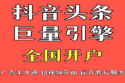 SEM主管案例：如何提升点击率